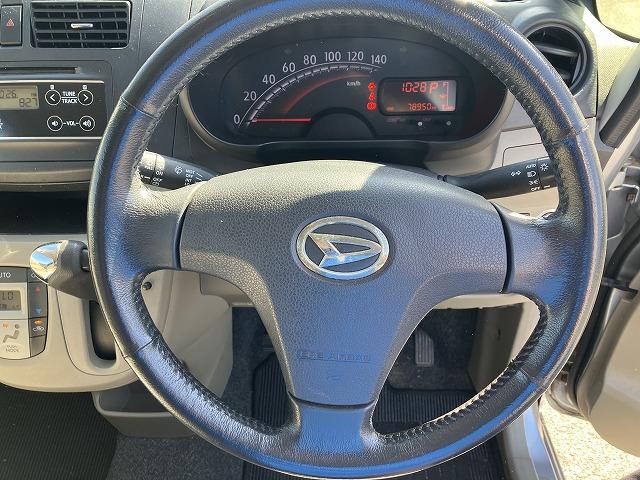 万が一の事故でも対応がよい任意保険も弊社で取り扱っておりますので、是非ご相談下さい。