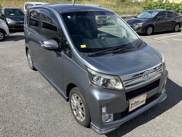 南城市、豊見城市、糸満市、那覇市、宜野湾市、南風原町、浦添市、八重瀬町、中城村、北中城村、北谷町、嘉手納町、沖縄市、読谷村、うるま市、恩納村、宜野座村、名護市、本部町、今帰仁村、東村、大宜味村、国頭村