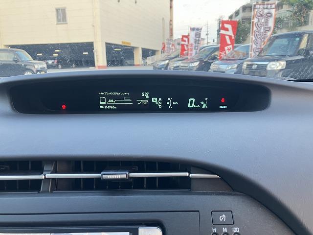 プリウス S ナビ Bluetooth バックカメラ オートエアコン スマートキー プッシュスタート フォグライト 純正ホイール 運転席エアバッグ 助手席エアバッグ 盗難防止システム 衝突安全ボディ(17枚目)