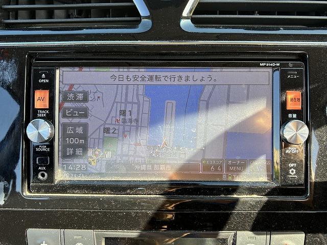 セレナ ハイウェイスターS-HVアドバンスドセーフティパック ナビ バックモニター Bluetooth スマートキー 両側電動スライドドア オートエアコン アイドリングストップ ETC 衝突被害軽減システム(17枚目)