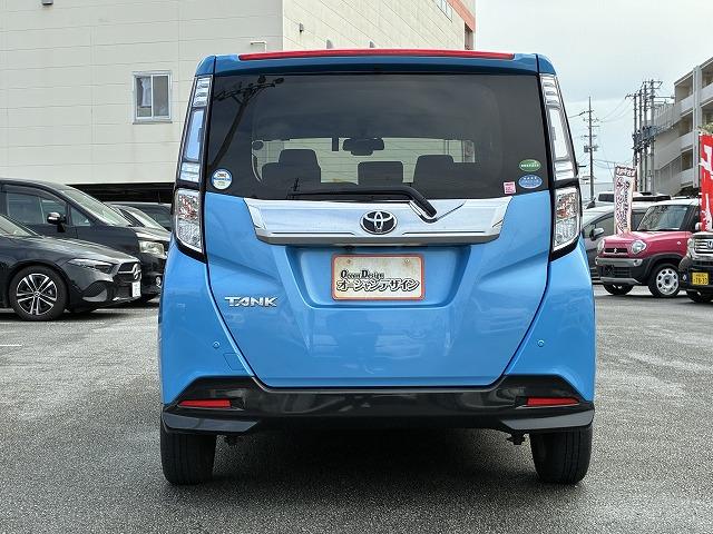 ☆任意保険・車両保証もお任せください☆万が一の事故、故障の時でも大丈夫！手厚いサービスが自慢の保険、保証取り扱っております！お気軽にご相談ください！