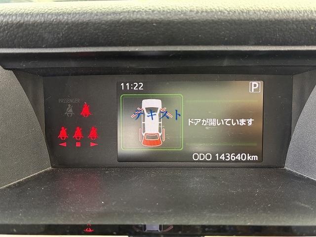 遠方のご購入希望のお客様も大歓迎です！県外納車の実績もございますのでご安心ください。お客様のご指定の場所まで喜んで納車させて頂きます！！お問い合わせお待ち致しております。