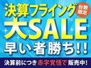 ヴィッツ Ｆ　修復歴なし　キーレス　マニュアルエアコン（2枚目）