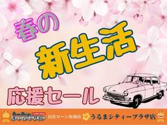 また、細かい相談もドンドン対応させて頂きますのでお気軽にお申し付け下さい。 7