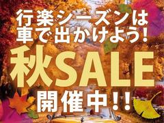 ８月１８日沖縄うるまシティープラザ店グランドオープン沖縄２号店オープン記念セール開催中。各店舗もイベント開催しております。是非この機会にご来店お待ちしております。 3