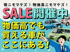 新生活応援ＳＡＬＥ！全台セール開催中。ぜひこの機会にご来店お待ちしております。 5