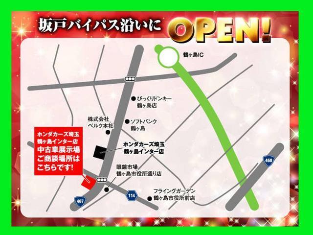 １３Ｇ・Ｓ　ホンダセンシング　●新車登録…令和１年７月　●走行２万８千キロ　●純正８インチナビ　●リアカメラ　●前後ドラレコ　●ホンダセンシング　●ドアバイザー　●次の車検は２年後です（車検整備付き）●ワンオーナー　●禁煙車(30枚目)