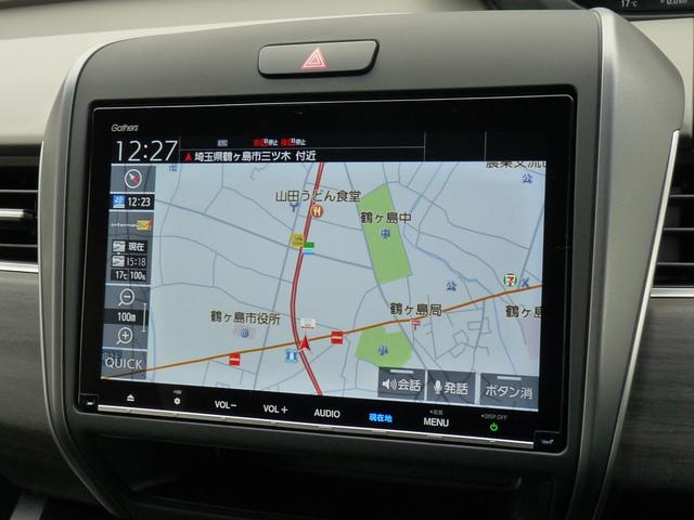 フリードハイブリッド ハイブリッド・Gホンダセンシング ・ワンオーナー ・禁煙 ・6人乗りシート ・純正9インチナビ ・リアカメラ ・ETC ・ホンダセンシング ・両側電動スライドドア ・フロントグリル ・LEDフォグライト ・ドアバイザー ・1年保証(5枚目)