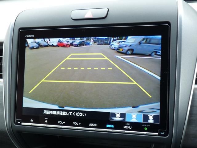 フリードハイブリッド ハイブリッド・Gホンダセンシング ・ワンオーナー ・禁煙 ・6人乗りシート ・純正9インチナビ ・リアカメラ ・ETC ・ホンダセンシング ・両側電動スライドドア ・フロントグリル ・LEDフォグライト ・ドアバイザー ・1年保証(7枚目)