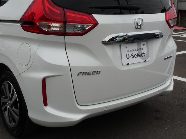 フリードハイブリッド ハイブリッド・Gホンダセンシング ・ワンオーナー ・禁煙 ・6人乗りシート ・純正9インチナビ ・リアカメラ ・ETC ・ホンダセンシング ・両側電動スライドドア ・フロントグリル ・LEDフォグライト ・ドアバイザー ・1年保証(16枚目)