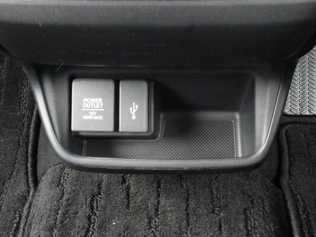 フリードハイブリッド ハイブリッド・Gホンダセンシング ・ワンオーナー ・禁煙 ・6人乗りシート ・純正9インチナビ ・リアカメラ ・ETC ・ホンダセンシング ・両側電動スライドドア ・フロントグリル ・LEDフォグライト ・ドアバイザー ・1年保証(19枚目)