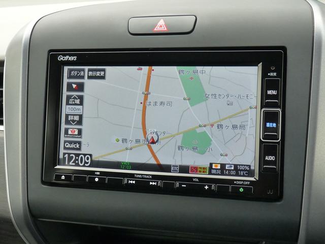 フリード G・ホンダセンシング ・2列目ベンチシート(7人乗り) ・Sパッケージ ・フロントグリル ・ロアスカート(フロント・サイド) ・テールゲートスポイラー ・ナビ ・リアカメラ ・ワンオーナー ・禁煙 ・車検整備付 ・1年保証(5枚目)