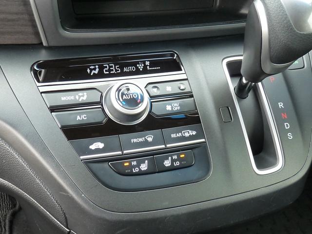 フリード G・ホンダセンシング ・2列目ベンチシート(7人乗り) ・Sパッケージ ・フロントグリル ・ロアスカート(フロント・サイド) ・テールゲートスポイラー ・ナビ ・リアカメラ ・ワンオーナー ・禁煙 ・車検整備付 ・1年保証(18枚目)