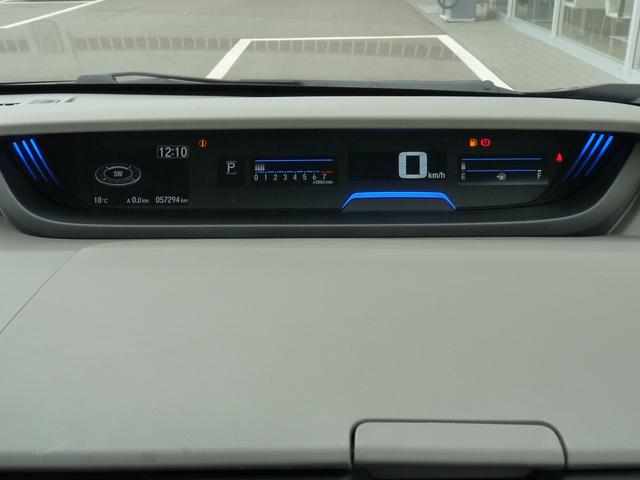 フリード G・ホンダセンシング ・2列目ベンチシート(7人乗り) ・Sパッケージ ・フロントグリル ・ロアスカート(フロント・サイド) ・テールゲートスポイラー ・ナビ ・リアカメラ ・ワンオーナー ・禁煙 ・車検整備付 ・1年保証(20枚目)