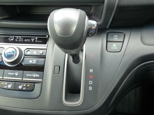 フリード G・ホンダセンシング ・2列目ベンチシート(7人乗り) ・Sパッケージ ・フロントグリル ・ロアスカート(フロント・サイド) ・テールゲートスポイラー ・ナビ ・リアカメラ ・ワンオーナー ・禁煙 ・車検整備付 ・1年保証(23枚目)