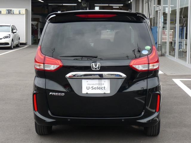 フリード G・ホンダセンシング ・2列目ベンチシート(7人乗り) ・Sパッケージ ・フロントグリル ・ロアスカート(フロント・サイド) ・テールゲートスポイラー ・ナビ ・リアカメラ ・ワンオーナー ・禁煙 ・車検整備付 ・1年保証(30枚目)