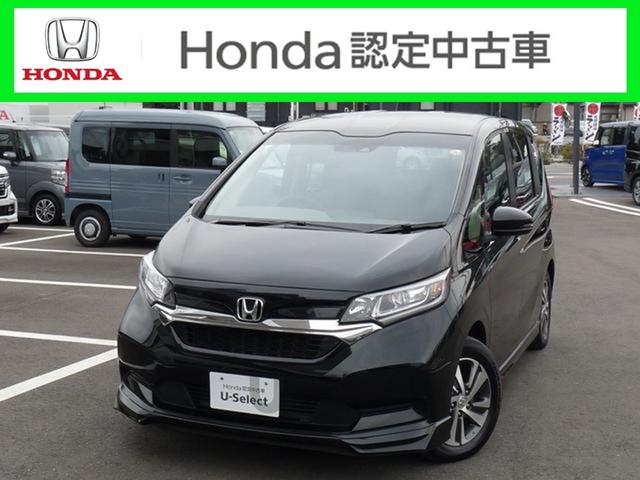 フリード G・ホンダセンシング ・2列目ベンチシート(7人乗り) ・Sパッケージ ・フロントグリル ・ロアスカート(フロント・サイド) ・テールゲートスポイラー ・ナビ ・リアカメラ ・ワンオーナー ・禁煙 ・車検整備付 ・1年保証(33枚目)