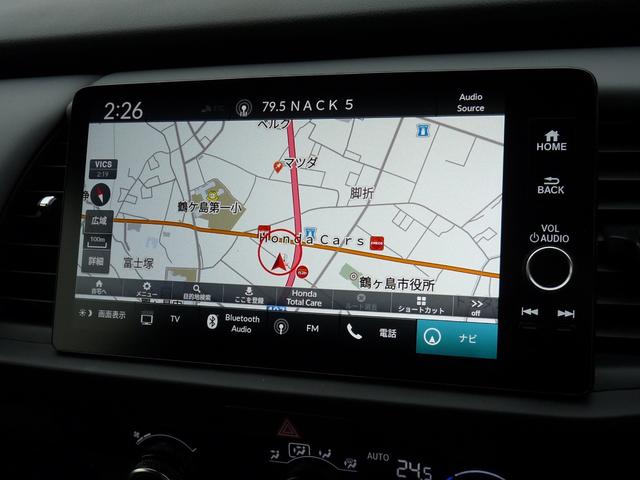 フィット e:HEVRS ・元試乗車 ・令和7年1月登録 ・走行4千キロ ・車検…令和10年1月 ・ホンダコネクトディスプレー ・リアカメラ ・ETC ・ホンダセンシング ・ドライブレコーダー ・スマートキー ・禁煙車(5枚目)