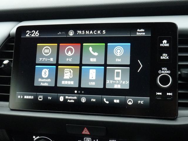 フィット e:HEVRS ・元試乗車 ・令和7年1月登録 ・走行4千キロ ・車検…令和10年1月 ・ホンダコネクトディスプレー ・リアカメラ ・ETC ・ホンダセンシング ・ドライブレコーダー ・スマートキー ・禁煙車(6枚目)