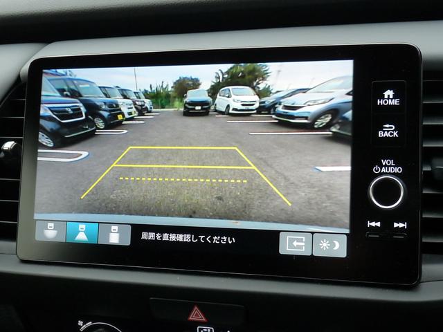 フィット e:HEVRS ・元試乗車 ・令和7年1月登録 ・走行4千キロ ・車検…令和10年1月 ・ホンダコネクトディスプレー ・リアカメラ ・ETC ・ホンダセンシング ・ドライブレコーダー ・スマートキー ・禁煙車(7枚目)