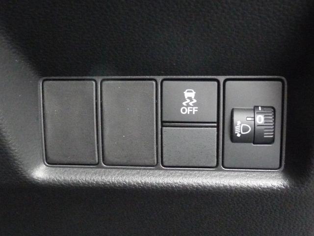 フィット e:HEVRS ・元試乗車 ・令和7年1月登録 ・走行4千キロ ・車検…令和10年1月 ・ホンダコネクトディスプレー ・リアカメラ ・ETC ・ホンダセンシング ・ドライブレコーダー ・スマートキー ・禁煙車(17枚目)