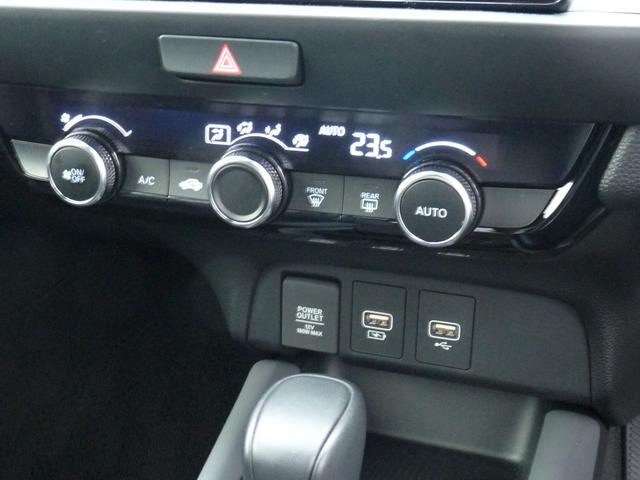 フィット e:HEVRS ・元試乗車 ・令和7年1月登録 ・走行4千キロ ・車検…令和10年1月 ・ホンダコネクトディスプレー ・リアカメラ ・ETC ・ホンダセンシング ・ドライブレコーダー ・スマートキー ・禁煙車(22枚目)