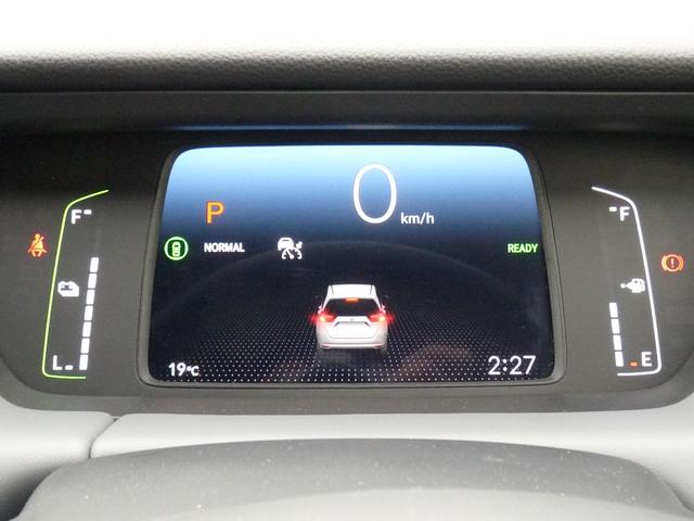 フィット e:HEVRS ・元試乗車 ・令和7年1月登録 ・走行4千キロ ・車検…令和10年1月 ・ホンダコネクトディスプレー ・リアカメラ ・ETC ・ホンダセンシング ・ドライブレコーダー ・スマートキー ・禁煙車(23枚目)