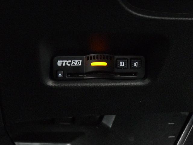 フィット e:HEVRS ・元試乗車 ・令和7年1月登録 ・走行4千キロ ・車検…令和10年1月 ・ホンダコネクトディスプレー ・リアカメラ ・ETC ・ホンダセンシング ・ドライブレコーダー ・スマートキー ・禁煙車(24枚目)