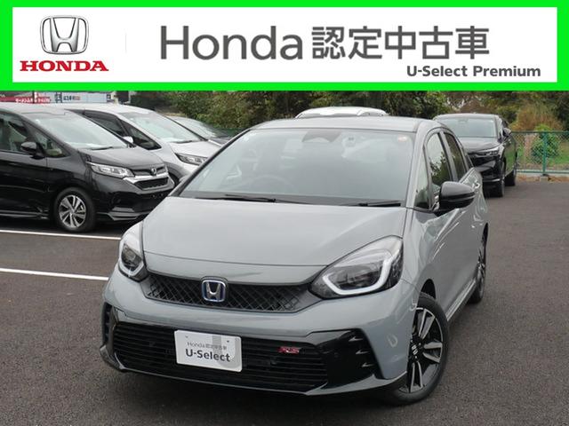 フィット e:HEVRS ・元試乗車 ・令和7年1月登録 ・走行4千キロ ・車検…令和10年1月 ・ホンダコネクトディスプレー ・リアカメラ ・ETC ・ホンダセンシング ・ドライブレコーダー ・スマートキー ・禁煙車(33枚目)