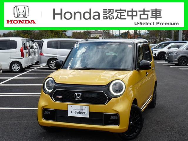 N-ONE RS ・6速マニュアル ・令和4年2月登録 ・3万4千キロ ・車検令和9年2月 ・禁煙車 ・ナビ ・リアカメラ ・ETC ・ホンダセンシング ・純正15インチアルミ ・Bluetooth AUDIO(31枚目)
