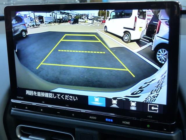 フリード e:HEVクロスター ・元試乗車 ・5人乗りシート ・純正11.4インチナビ ・リアカメラ ・ETC ・Bluetooth ・スマートキー ・ドアバイザー ・両側電動スライドドア ・ホンダセンシング ・走行1万3千キロ(7枚目)