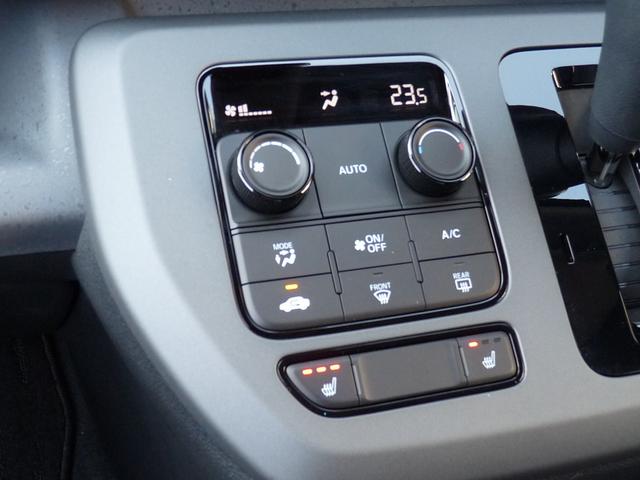 フリード e:HEVクロスター ・元試乗車 ・5人乗りシート ・純正11.4インチナビ ・リアカメラ ・ETC ・Bluetooth ・スマートキー ・ドアバイザー ・両側電動スライドドア ・ホンダセンシング ・走行1万3千キロ(17枚目)