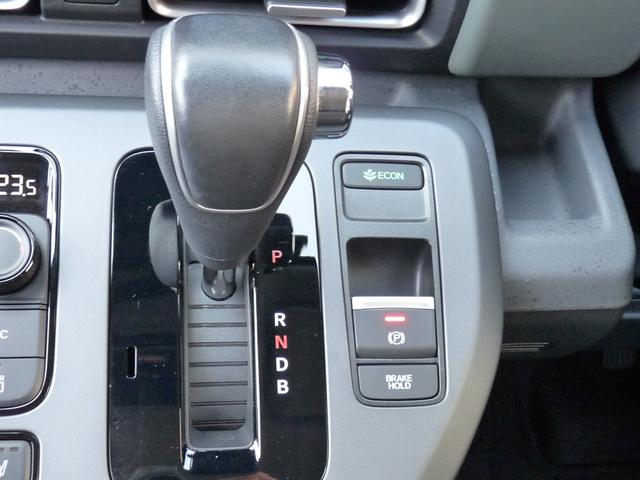 フリード e:HEVクロスター ・元試乗車 ・5人乗りシート ・純正11.4インチナビ ・リアカメラ ・ETC ・Bluetooth ・スマートキー ・ドアバイザー ・両側電動スライドドア ・ホンダセンシング ・走行1万3千キロ(19枚目)