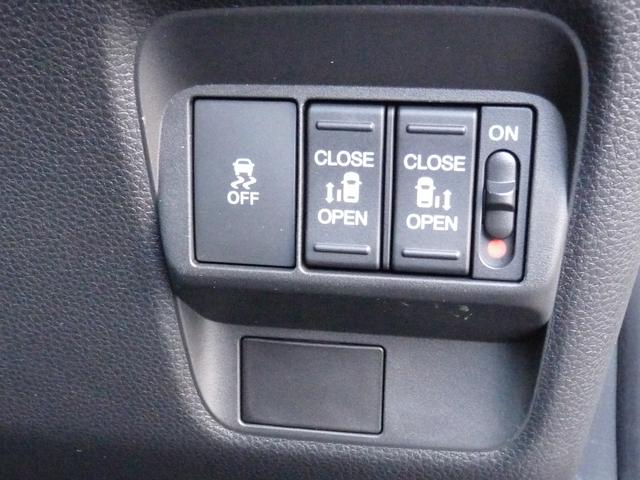 フリード e:HEVクロスター ・元試乗車 ・5人乗りシート ・純正11.4インチナビ ・リアカメラ ・ETC ・Bluetooth ・スマートキー ・ドアバイザー ・両側電動スライドドア ・ホンダセンシング ・走行1万3千キロ(20枚目)