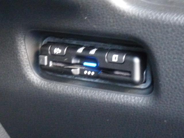 フリード e:HEVクロスター ・元試乗車 ・5人乗りシート ・純正11.4インチナビ ・リアカメラ ・ETC ・Bluetooth ・スマートキー ・ドアバイザー ・両側電動スライドドア ・ホンダセンシング ・走行1万3千キロ(23枚目)