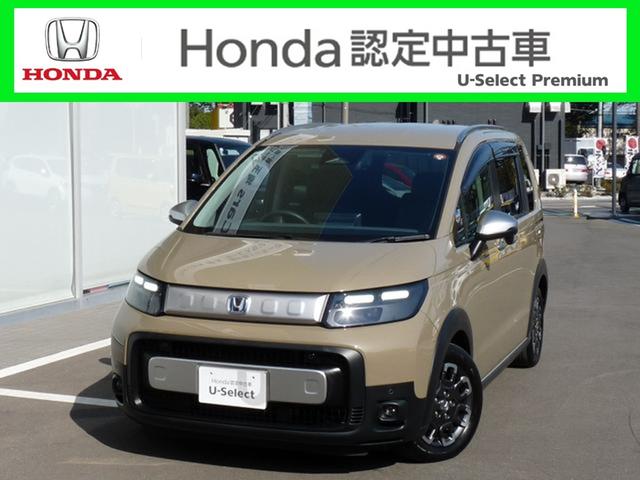 フリード e:HEVクロスター ・元試乗車 ・5人乗りシート ・純正11.4インチナビ ・リアカメラ ・ETC ・Bluetooth ・スマートキー ・ドアバイザー ・両側電動スライドドア ・ホンダセンシング ・走行1万3千キロ(39枚目)