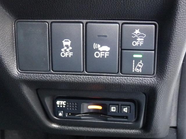 ステップワゴンスパーダ スパーダハイブリッド　Ｇ　ホンダセンシング　・プラチナホワイトパール　・ワンオーナー　・禁煙　・平成３０年１月登録　・８万７千キロ　・車検…令和９年１月　・純正９インチナビ　・リアカメラ・ＥＴＣ　・Ｂｌｕｅｔｏｏｔｈ　ＡＵＤＩＯ　・１年保証（15枚目）