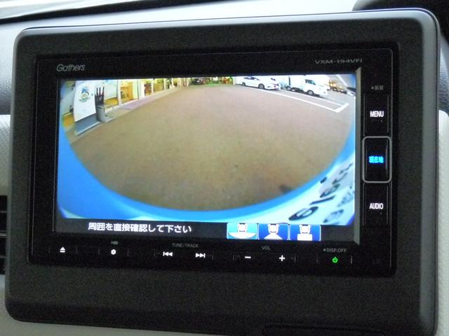 Ｎ－ＢＯＸ Ｇ・Ｌホンダセンシング　・両側電動スライドドア　・走行１万３千キロ　・車検２年付　・ワンオーナー　・禁煙　・純正ナビ　・リアカメラ　・ＥＴＣ　・Ｂｌｕｅｔｏｏｔｈ　ＡＵＤＩＯ　・スマートキー　・ドアバイザー　・１年保証付（7枚目）