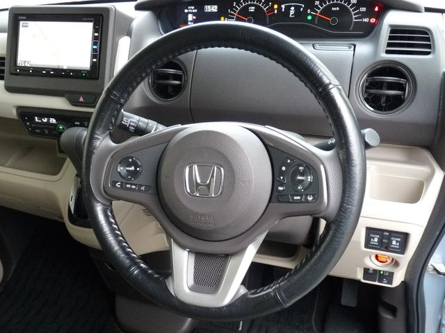 Ｎ－ＢＯＸ Ｇ・Ｌホンダセンシング　・両側電動スライドドア　・走行１万３千キロ　・車検２年付　・ワンオーナー　・禁煙　・純正ナビ　・リアカメラ　・ＥＴＣ　・Ｂｌｕｅｔｏｏｔｈ　ＡＵＤＩＯ　・スマートキー　・ドアバイザー　・１年保証付（13枚目）