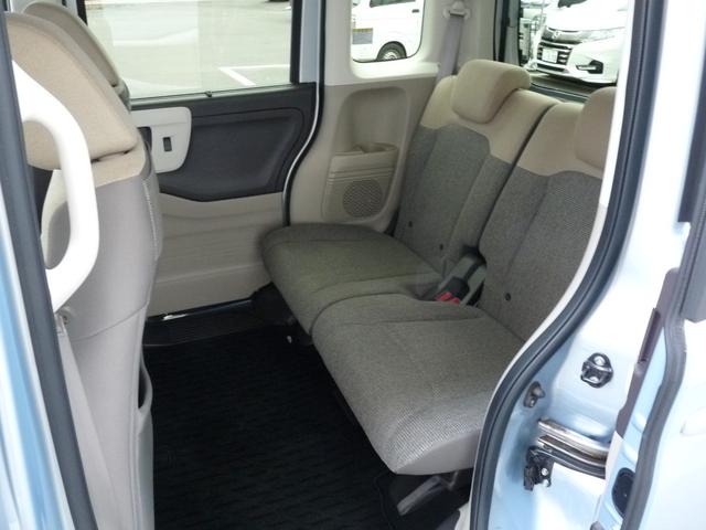 Ｎ－ＢＯＸ Ｇ・Ｌホンダセンシング　・両側電動スライドドア　・走行１万３千キロ　・車検２年付　・ワンオーナー　・禁煙　・純正ナビ　・リアカメラ　・ＥＴＣ　・Ｂｌｕｅｔｏｏｔｈ　ＡＵＤＩＯ　・スマートキー　・ドアバイザー　・１年保証付（14枚目）