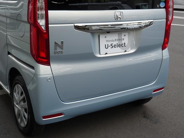 Ｎ－ＢＯＸ Ｇ・Ｌホンダセンシング　・両側電動スライドドア　・走行１万３千キロ　・車検２年付　・ワンオーナー　・禁煙　・純正ナビ　・リアカメラ　・ＥＴＣ　・Ｂｌｕｅｔｏｏｔｈ　ＡＵＤＩＯ　・スマートキー　・ドアバイザー　・１年保証付（17枚目）