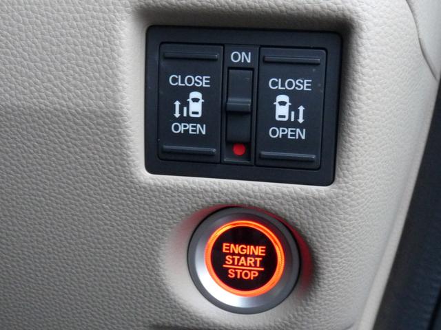 Ｎ－ＢＯＸ Ｇ・Ｌホンダセンシング　・両側電動スライドドア　・走行１万３千キロ　・車検２年付　・ワンオーナー　・禁煙　・純正ナビ　・リアカメラ　・ＥＴＣ　・Ｂｌｕｅｔｏｏｔｈ　ＡＵＤＩＯ　・スマートキー　・ドアバイザー　・１年保証付（19枚目）