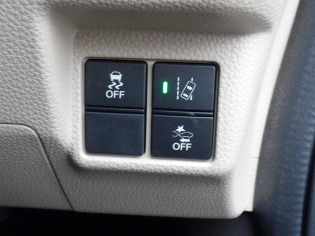 Ｎ－ＢＯＸ Ｇ・Ｌホンダセンシング　・両側電動スライドドア　・走行１万３千キロ　・車検２年付　・ワンオーナー　・禁煙　・純正ナビ　・リアカメラ　・ＥＴＣ　・Ｂｌｕｅｔｏｏｔｈ　ＡＵＤＩＯ　・スマートキー　・ドアバイザー　・１年保証付（21枚目）