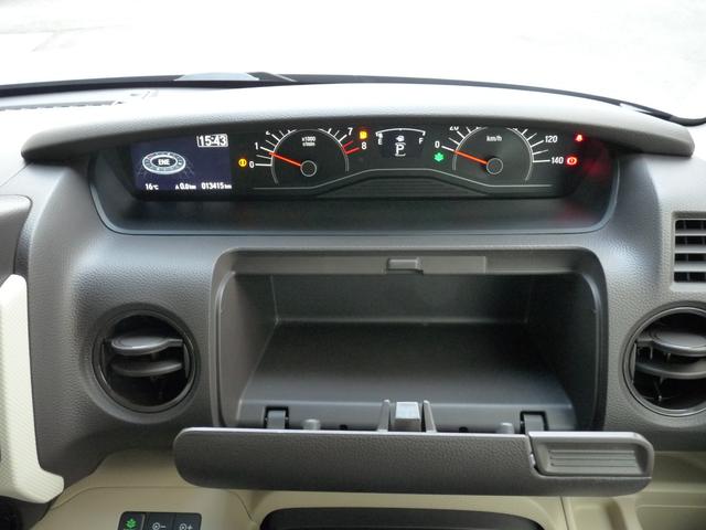 Ｎ－ＢＯＸ Ｇ・Ｌホンダセンシング　・両側電動スライドドア　・走行１万３千キロ　・車検２年付　・ワンオーナー　・禁煙　・純正ナビ　・リアカメラ　・ＥＴＣ　・Ｂｌｕｅｔｏｏｔｈ　ＡＵＤＩＯ　・スマートキー　・ドアバイザー　・１年保証付（23枚目）