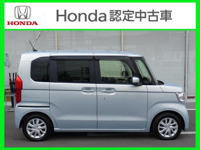 Ｎ－ＢＯＸ Ｇ・Ｌホンダセンシング　・両側電動スライドドア　・走行１万３千キロ　・車検２年付　・ワンオーナー　・禁煙　・純正ナビ　・リアカメラ　・ＥＴＣ　・Ｂｌｕｅｔｏｏｔｈ　ＡＵＤＩＯ　・スマートキー　・ドアバイザー　・１年保証付（24枚目）