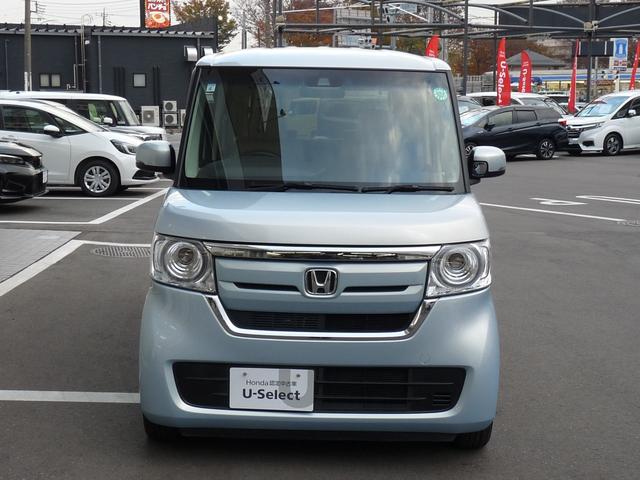 Ｎ－ＢＯＸ Ｇ・Ｌホンダセンシング　・両側電動スライドドア　・走行１万３千キロ　・車検２年付　・ワンオーナー　・禁煙　・純正ナビ　・リアカメラ　・ＥＴＣ　・Ｂｌｕｅｔｏｏｔｈ　ＡＵＤＩＯ　・スマートキー　・ドアバイザー　・１年保証付（25枚目）