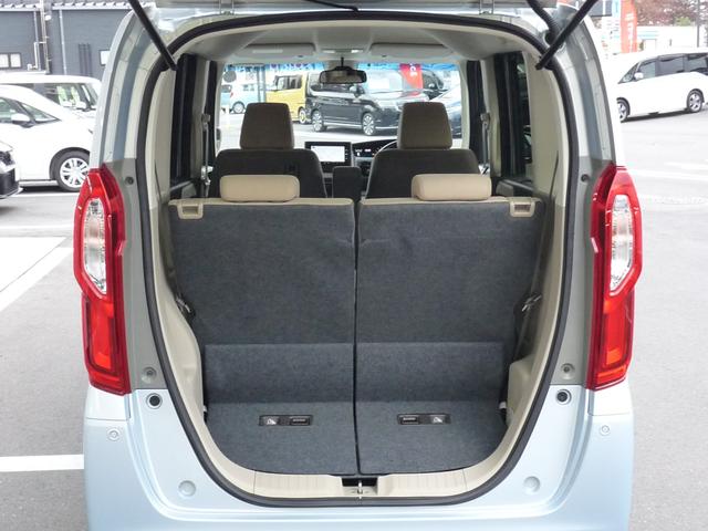 Ｎ－ＢＯＸ Ｇ・Ｌホンダセンシング　・両側電動スライドドア　・走行１万３千キロ　・車検２年付　・ワンオーナー　・禁煙　・純正ナビ　・リアカメラ　・ＥＴＣ　・Ｂｌｕｅｔｏｏｔｈ　ＡＵＤＩＯ　・スマートキー　・ドアバイザー　・１年保証付（27枚目）
