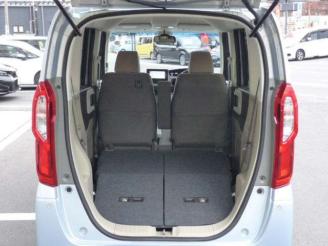 Ｎ－ＢＯＸ Ｇ・Ｌホンダセンシング　・両側電動スライドドア　・走行１万３千キロ　・車検２年付　・ワンオーナー　・禁煙　・純正ナビ　・リアカメラ　・ＥＴＣ　・Ｂｌｕｅｔｏｏｔｈ　ＡＵＤＩＯ　・スマートキー　・ドアバイザー　・１年保証付（28枚目）
