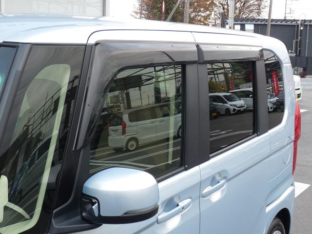 Ｎ－ＢＯＸ Ｇ・Ｌホンダセンシング　・両側電動スライドドア　・走行１万３千キロ　・車検２年付　・ワンオーナー　・禁煙　・純正ナビ　・リアカメラ　・ＥＴＣ　・Ｂｌｕｅｔｏｏｔｈ　ＡＵＤＩＯ　・スマートキー　・ドアバイザー　・１年保証付（29枚目）
