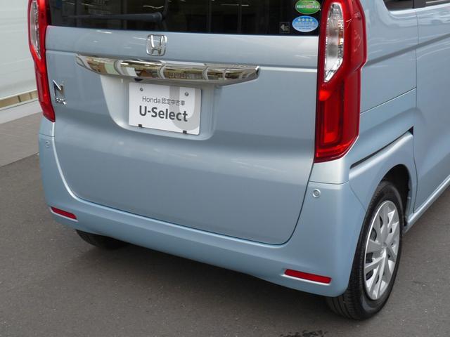 Ｎ－ＢＯＸ Ｇ・Ｌホンダセンシング　・両側電動スライドドア　・走行１万３千キロ　・車検２年付　・ワンオーナー　・禁煙　・純正ナビ　・リアカメラ　・ＥＴＣ　・Ｂｌｕｅｔｏｏｔｈ　ＡＵＤＩＯ　・スマートキー　・ドアバイザー　・１年保証付（31枚目）
